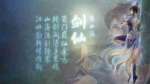《真三国无双：起源》新演示!介绍防御和回避系统